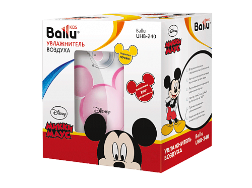    Ballu UHB-240 Disney pink